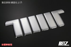 S500P/S510PO nC[bggbN (WLr) obNLrg bL ʎdグ XeX SN5234 REIZ Revier