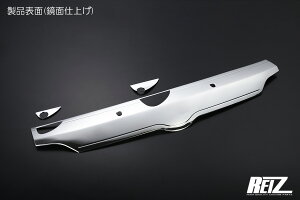 S500P/S510PO nC[bggbN {lbgt[hg ʎdグ SN4802 REIZ Revier ʃe[v{Hς