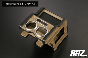 S700n Ag[/nC[bgJ[S R\[{bNX @\Jbvz_[ Ebh/J[{/U[ S700V/S710V REIZ Revier