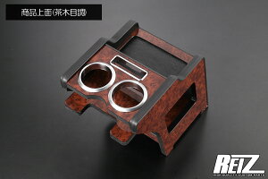 S700n Ag[/nC[bgJ[S R\[{bNX @\Jbvz_[ Ebh/J[{/U[ S700V/S710V REIZ Revier