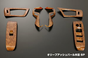 [Excecutive Laungep]CeApl I[uAbVo[ؖ 6P ABSf ʃe[vt NAdグ -30nAt@[hEFt@CA IP-AL30-AS-6P REIZ Revier