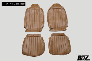 DA16T LCgbN/X[p[LC NVbNU[ V[gJo[ L REIZ Revier