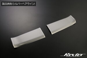 60n vEX AXJbtv[g 2P XeX ʃe[v{Hς փACdグ Vo[/ubN REIZ Revier