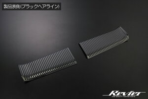 60n vEX AXJbtv[g 2P XeX ʃe[v{Hς փACdグ Vo[/ubN REIZ Revier