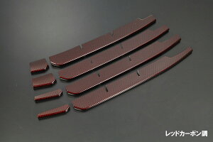 HA36S Ag [NX/^[{RS tgop[AO Jo[(OtBJo[) 8PCS REIZ Revier