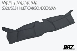 S321V S331V S321W S331W nC[bgJ[S N[Yn/DX/fbLop fbLJo[ tgp DC-BMH027 REIZ Revier