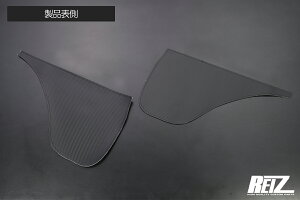 S500n nC[bggbN/W{ J[{ hALbNveN^[ S500P/S510P O/ DKP-HN12D4401-2P REIZ Revier