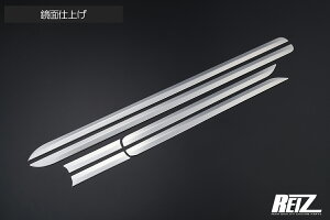 S700V/S710V/S700W/S710W Ag[/nC[bgJ[S TChhA A_[K[jbV SN5650 REIZ Revier