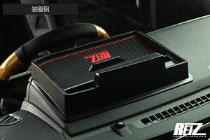 _bV{[hgC [X}zz_[/] - _Cnc S700n Ag[ nC[bgJ[S DB-HN09D4616 REIZ Revier