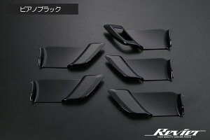 60n vEX CTChhAx[ 5s[X ABS ʃe[v{Hς 2Fݒ肠 Vo[/sAmubN REIZ Revier