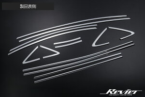 60n vEX EBhEg 14s[X bL ʎdグ XeX ʃe[v{Hς WT-HW05T13603 REIZ Revier