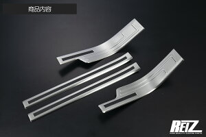 LA900S/LA910S ^tg TChXJbtv[g 4P XeX Vo[փACdグ SN6044 REIZ Revier