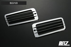 S200n/S500n(O) nC[bggbN/W{ N[ e[Cg K[jbV TLC-HN09D4405 REIZ Revier E ABS bL