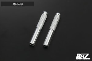 S200�n/S500�n �n�C�[�b�g�g���b�N/�W�����{ ���������� �h�A���b�N�s�� 2�{�Z�b�g/�A���~���o�� LP-DH01 REIZ Revier