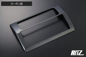 S500P/S510P  nC[bg gbN/W{ Z^[NX^[pl REIZ Revier [4Fݒ肠] ʃe[v{Hς