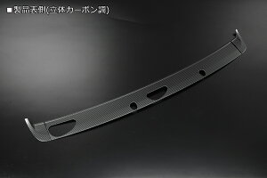 DA16T LC/X[p[LC DG16T XNgbN t[hg(JEgbvpl) 3P XeX REIZ Revier ʃe[v{Hς