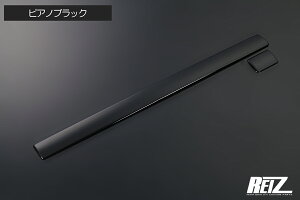 S500P/S510P  nC[bg gbN/W{ Cpl[ 2s[X [4Fݒ肠] REIZ Revier ʃe[v{Hς /J[{/ؖڒ/sAmubN