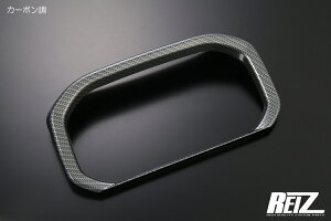 S500P/S510P  nC[bg gbN/W{ [^[O IP-HN09D4401 [4Fݒ肠] REIZ Revier ABS