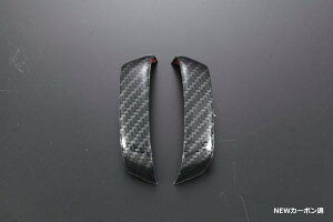 SUZUKI XeAOpl REIZ Revier DA64GuC/GuBo(DA17V)/DA16T LC gbN