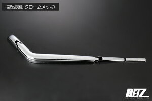 ACp[Jo[ 4s[X [ABS] N[bL S700n Ag[/nC[bgJ[S RWC-HW05D4604A-CH REIZ Revier S700V/S710V