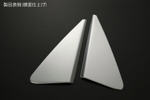 S500P/S510PO nC[bggbN hA~[x[XK[jbV ʎdグ SN4632 REIZ Revier ʃe[v{Hς