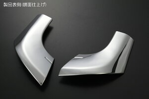 S500P/S510PO nC[bggbN tgR[i[plJo[ ʎdグ SN4633 ʃe[v{Hς REIZ Revier