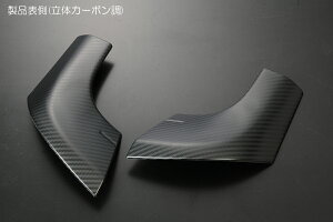 S500P/S510PO nC[bggbN tgR[i[plJo[ ̃J[{ SN4642 ʃe[v{Hς REIZ Revier