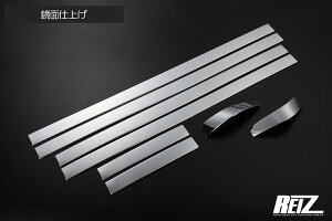 S700n Ag[EnC[bgJ[S TChhAAbp[K[jbV SN5715 REIZ Revier 8s[X ʃe[v{Hς S700V/S710V/S700W/S710W