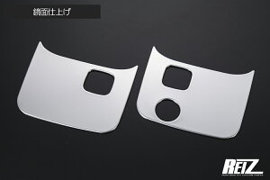 S500P/S510P  nC[bg gbN/W{ hAnhA_[pl ʎdグ SN5717 L[t[VXeԗp REIZ Revier