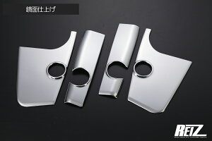 S500P/S510P  nC[bg gbN/W{ AR[i[pl ʎdグ SN5718 REIZ Revier