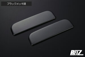 S500P/S510P OE nC[bg gbN/W{  AEgTChhAnhJo[ REIZ Revier [4Fݒ肠] ʃe[v{Hς