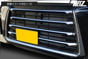 LA650S/LA660S  ^gJX^ tgop[OJo[ 6s[X [ʎdグ] LA650F/LA660F VtHJX^  SN5952 REIZ Revier