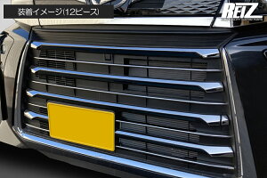 LA650S/LA660S  ^gJX^ tgop[OJo[ 12s[X [ʎdグ] LA650F/LA660F VtHJX^  SN5955 REIZ Revier