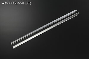 DA16T LC/X[p[LC EBhEg E2P XeX ʎdグ SN4127 REIZ Revier ʃe[v{Hς