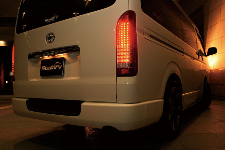 楽天市場】StellarV トヨタ ハイエース FULL LED 136 スタンダード 