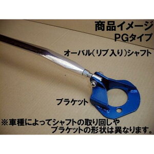 JC쏊 tgXgbgo[ typePG NS0131-FTP-00 NISSAN VrA S13^[{ KAWAI WORKS