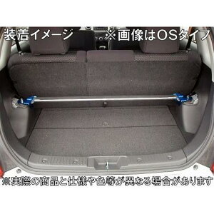 �J���C���쏊 �X�g���b�g�^���[�o�[ ist�i�C�X�g�j NCP6# ���A OS�i�I�[�o���V���t�g�j�^�C�v KAWAI WORKS