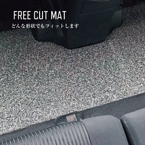 Jb` t[Jbg}bg 18mm 150cm×120cm tA}bg CARICH FREE CUT MAT