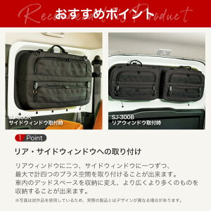 {ԁiՂ炷j Wj[ Wj[VG p uChQbW TChEBhEpEAEBhEp SHINOBI vX