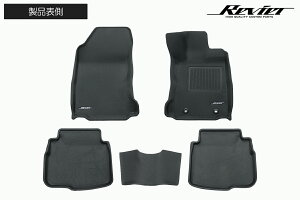 [ۓMAXpider̗p] BT5 KVBAEgobN ̌` tA}bg [v~Ao[] ho[fލ̗p FM-R1SB02801509-5P REIZ Revier