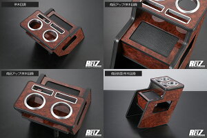 DA17W/DA17V GuCS/o R\[{bNX @\Jbvz_[ S6F CB-K211-BM REIZ Revier