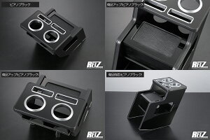 DA17W/DA17V GuCS/o R\[{bNX @\Jbvz_[ S6F CB-K211-BM REIZ Revier