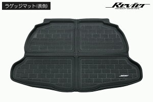 [ۓMAXpider̗p] 10n J[NX 2WD ̌` QbW}bg/obNV[g [v~Ao[] ho[fލ̗p REIZ Revier