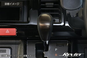 NVbNV[Y  RrVtgmu ubNU[ p`OU[̗p -TOYOTA 200n nCG[X/WAXG[X 100n/200n hN[U[ CTYPE-T034 REIZ Revier