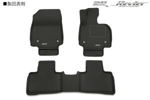 [���ۓ���MAXpider�̗p] 10�n LEXUS RX ���̌`�� �t���A�}�b�g [�v���~�A�����o�[] FM-RLX08001509 REIZ Revier TALH17/AALH16/AALH10/AALH15/TALA15