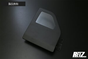 [] KXbh `bsOhdグ/t[Gbh S700n Ag[ nC[bgJ[S GL-HW05D4603-S700 REIZ Revier