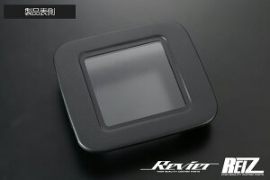 [] KXbh nubNhdグ JB23W/JB33S/JB43W Wj[ Wj[VG Wj[Ch GL-WST-YXG05 REIZ Revier