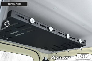 JB64W/JB74W Wj[ Ԏp A[tVFt 2WAY ȈՃe[u HW05S49134 REIZ Revier