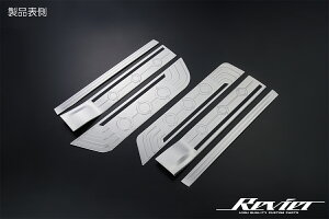 CV1Wn fJ D:5 2019N11` TChXJbtv[g փACdグ 6s[X ʃe[v{Hς XeX SN5343 REIZ Revier