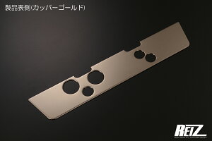 S500P/S510PO nC[bggbN ACZXv[gx[ ʃe[v{Hς REIZ Revier ʎdグẼJ[{EJbp[S[h